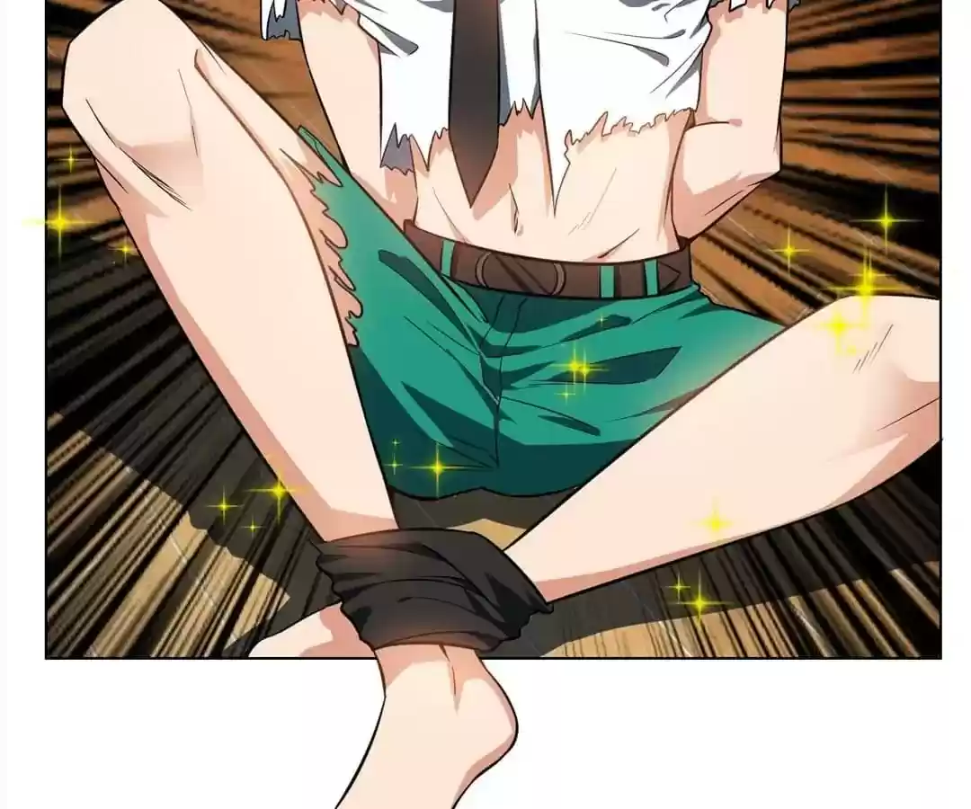 The Innocent Young Master Lu Chapter 69