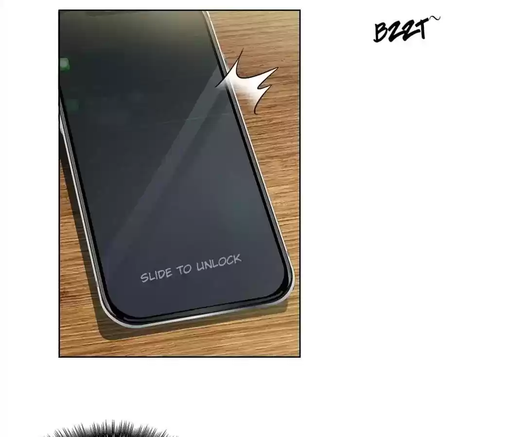 The Innocent Young Master Lu Chapter 69