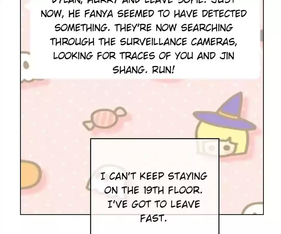 The Innocent Young Master Lu Chapter 69