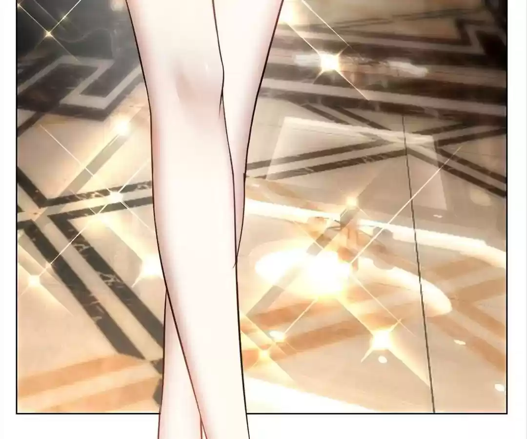 The Innocent Young Master Lu Chapter 69