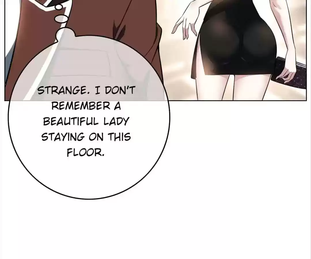 The Innocent Young Master Lu Chapter 69