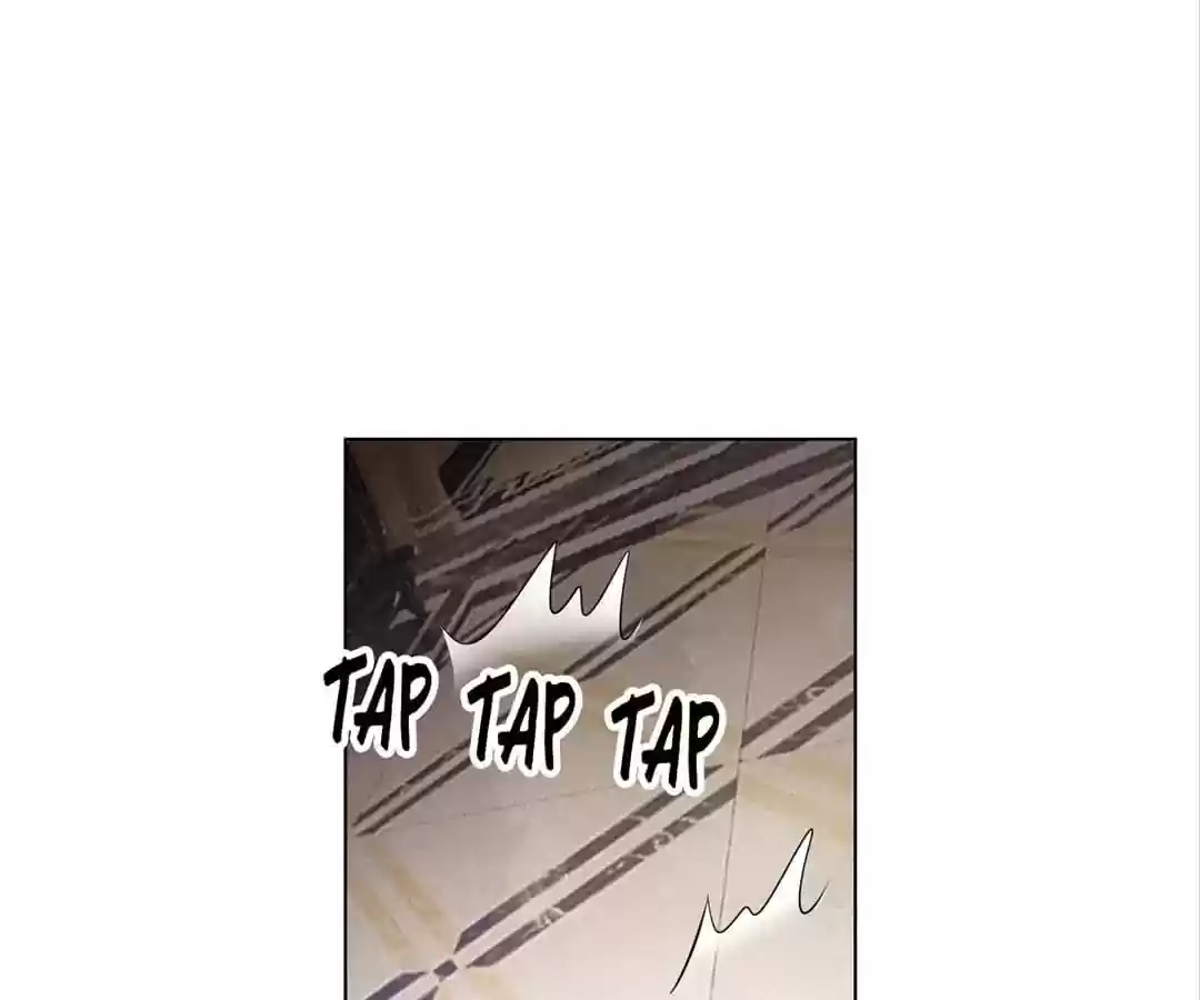 The Innocent Young Master Lu Chapter 69