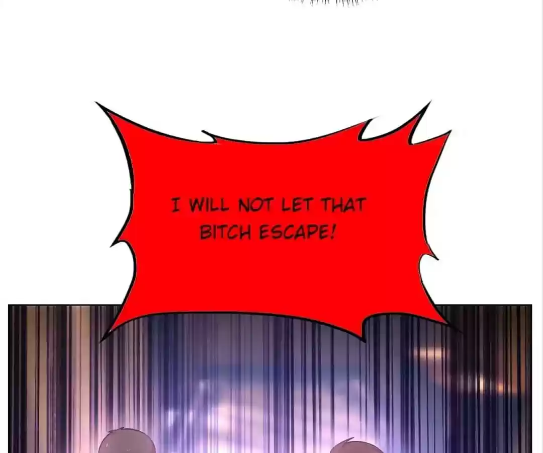 The Innocent Young Master Lu Chapter 69