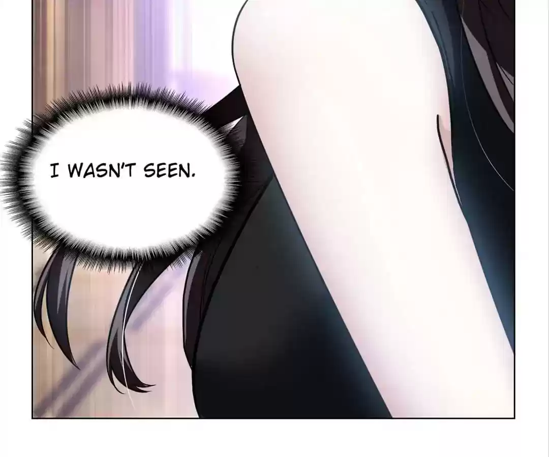 The Innocent Young Master Lu Chapter 69