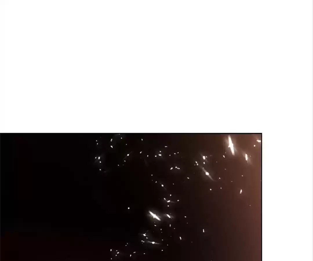 The Innocent Young Master Lu Chapter 69