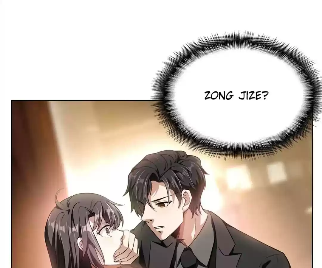 The Innocent Young Master Lu Chapter 70