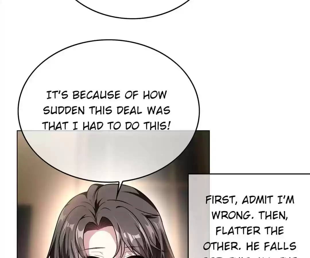 The Innocent Young Master Lu Chapter 70