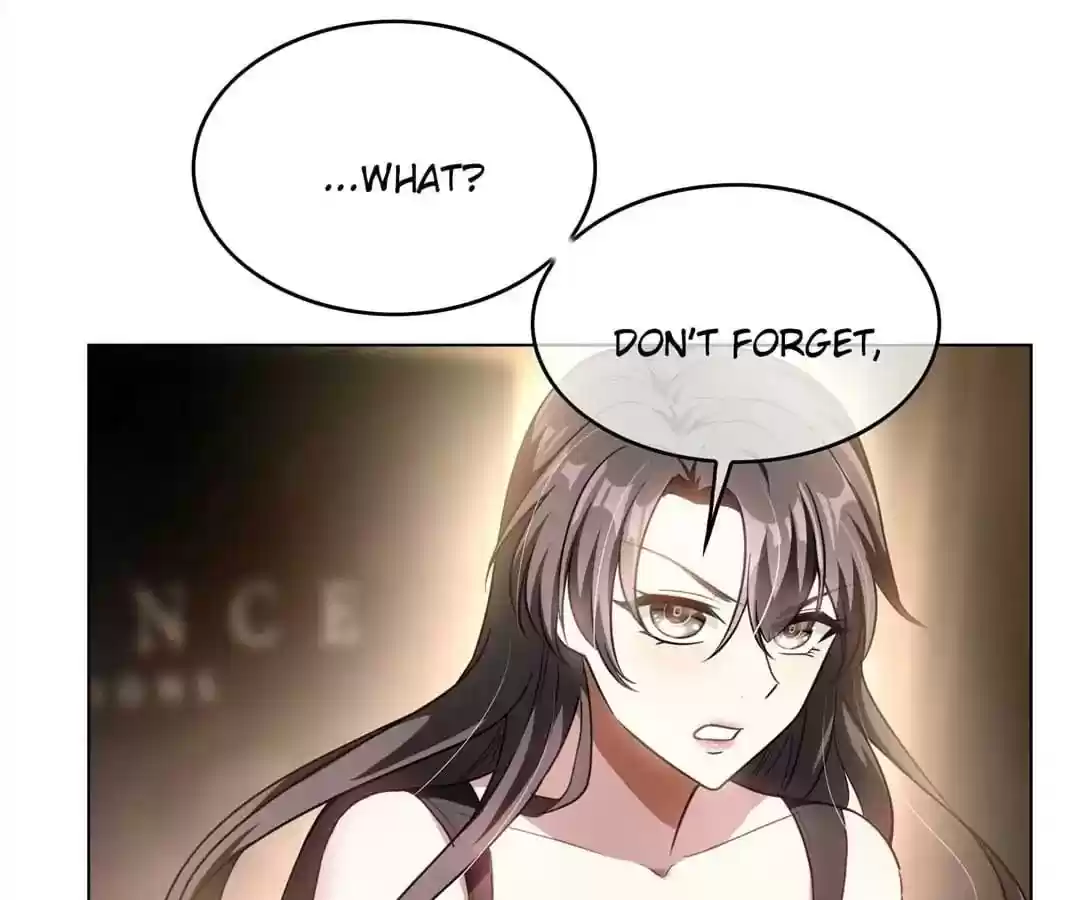 The Innocent Young Master Lu Chapter 70