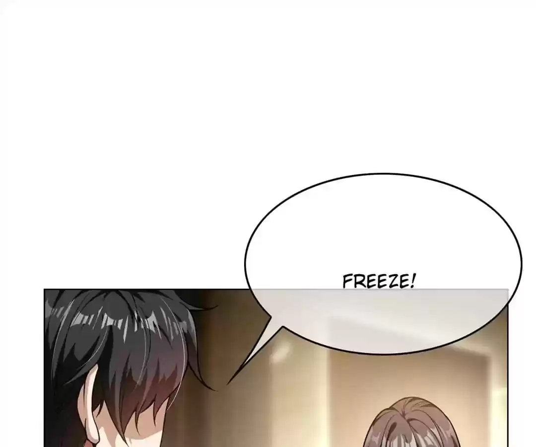 The Innocent Young Master Lu Chapter 70