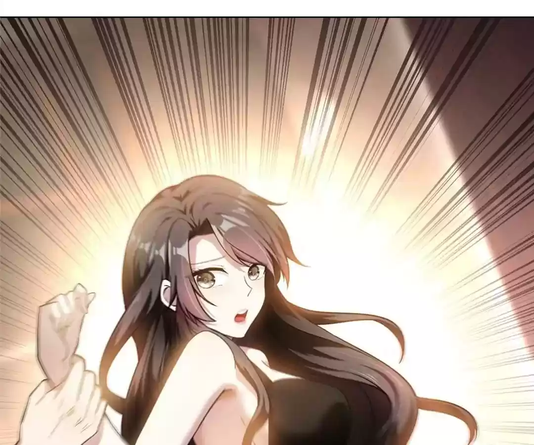 The Innocent Young Master Lu Chapter 70