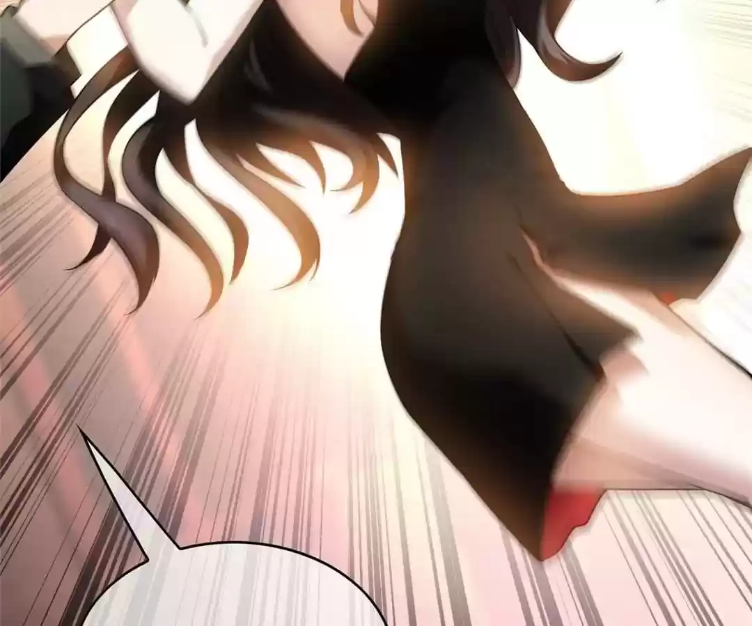 The Innocent Young Master Lu Chapter 70