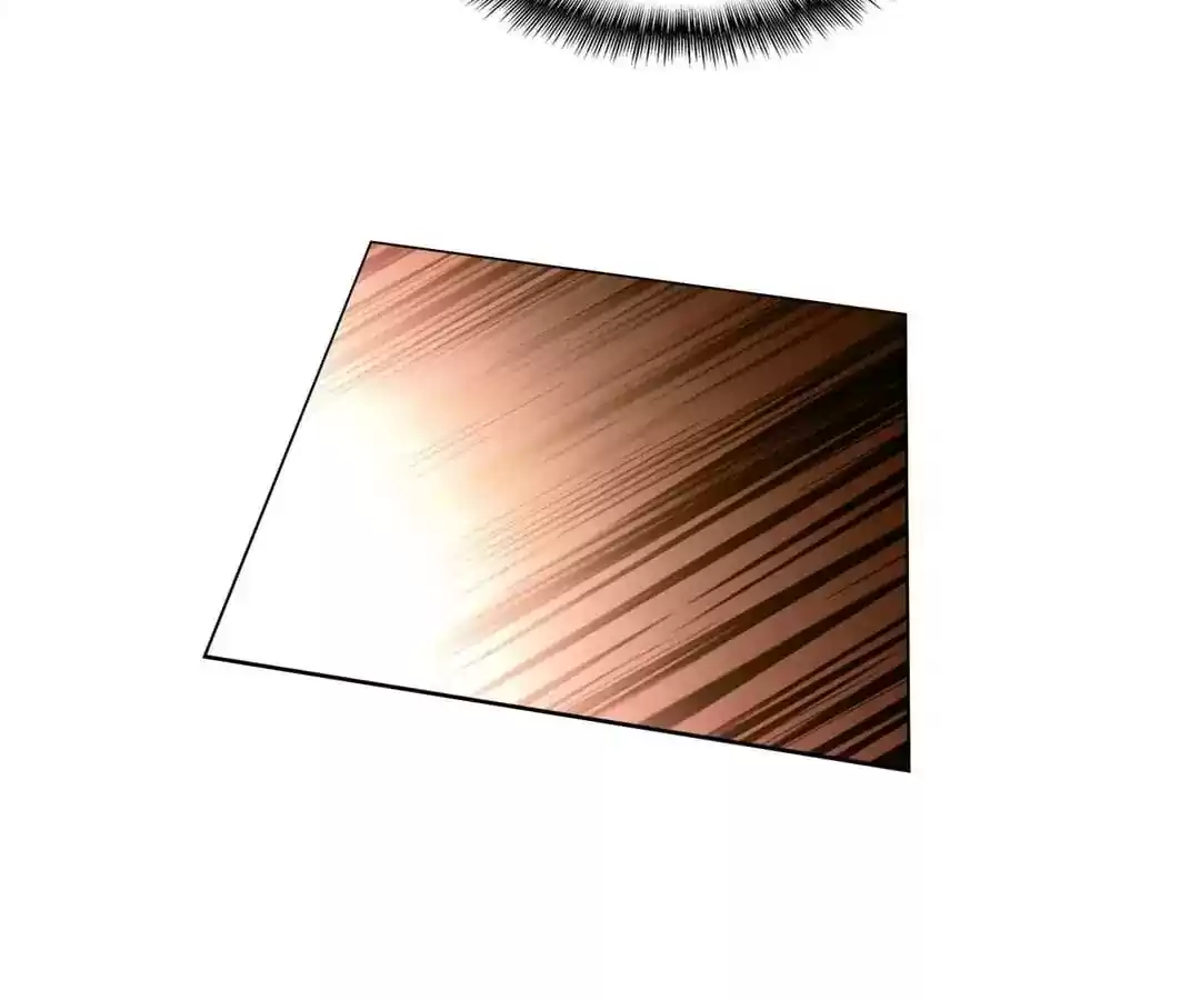 The Innocent Young Master Lu Chapter 70