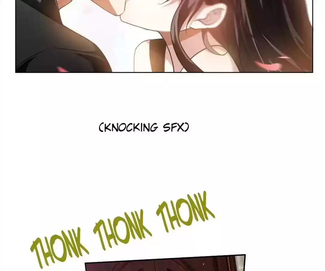 The Innocent Young Master Lu Chapter 70