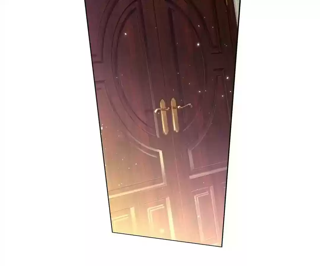 The Innocent Young Master Lu Chapter 70