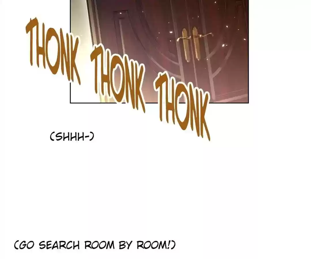 The Innocent Young Master Lu Chapter 70