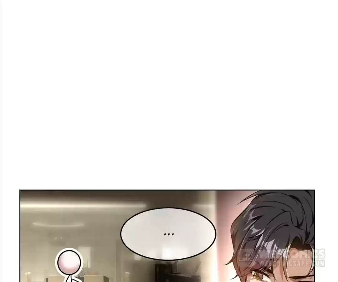 The Innocent Young Master Lu Chapter 70