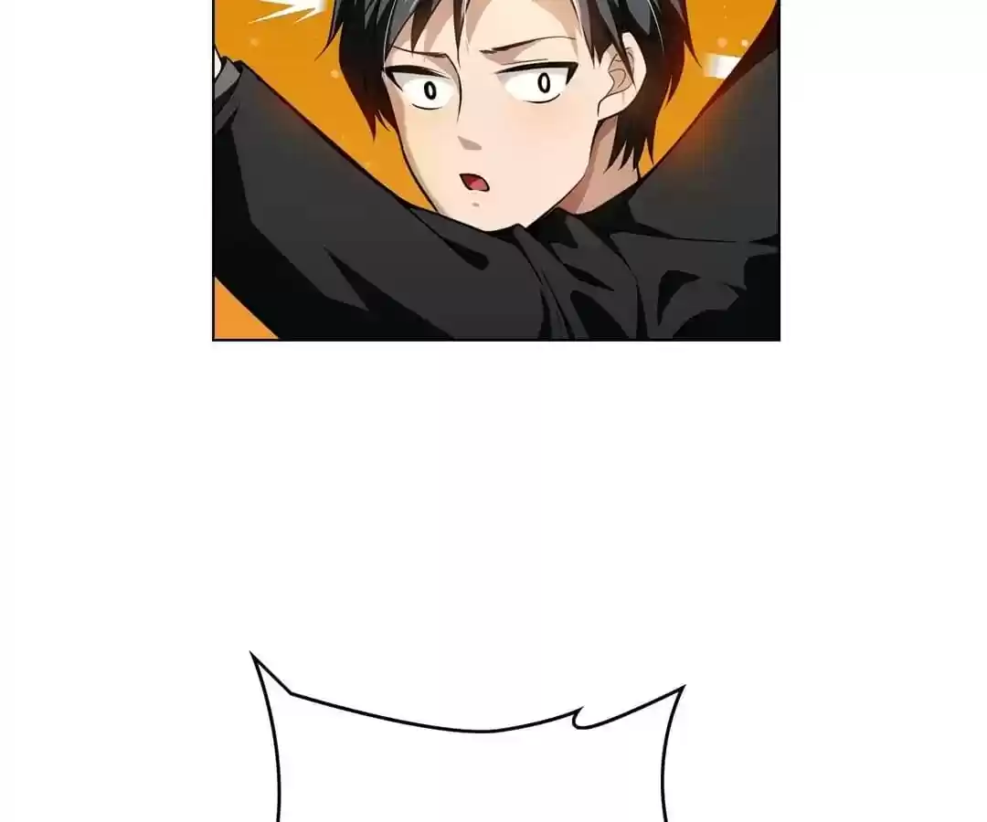 The Innocent Young Master Lu Chapter 70