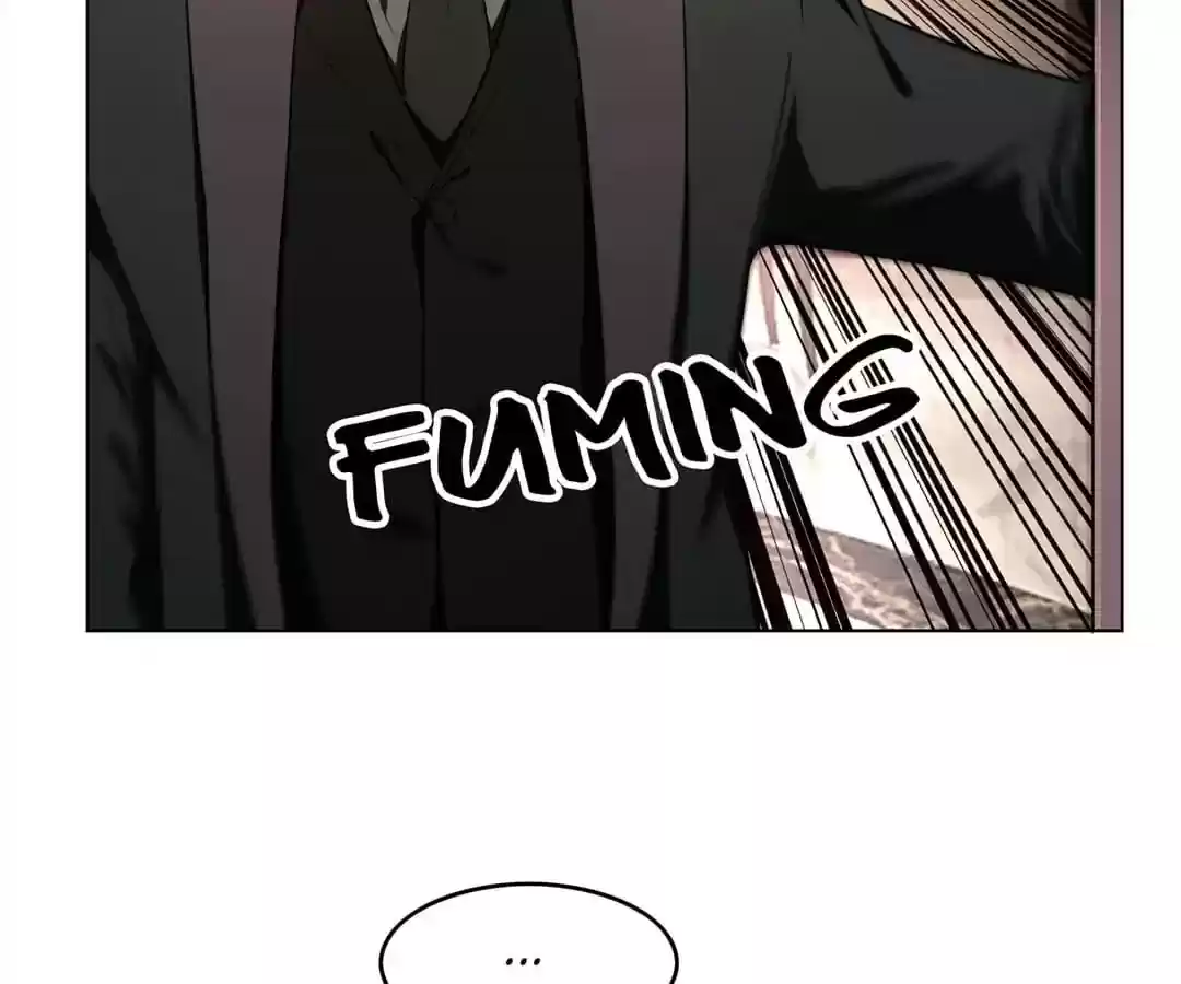 The Innocent Young Master Lu Chapter 70