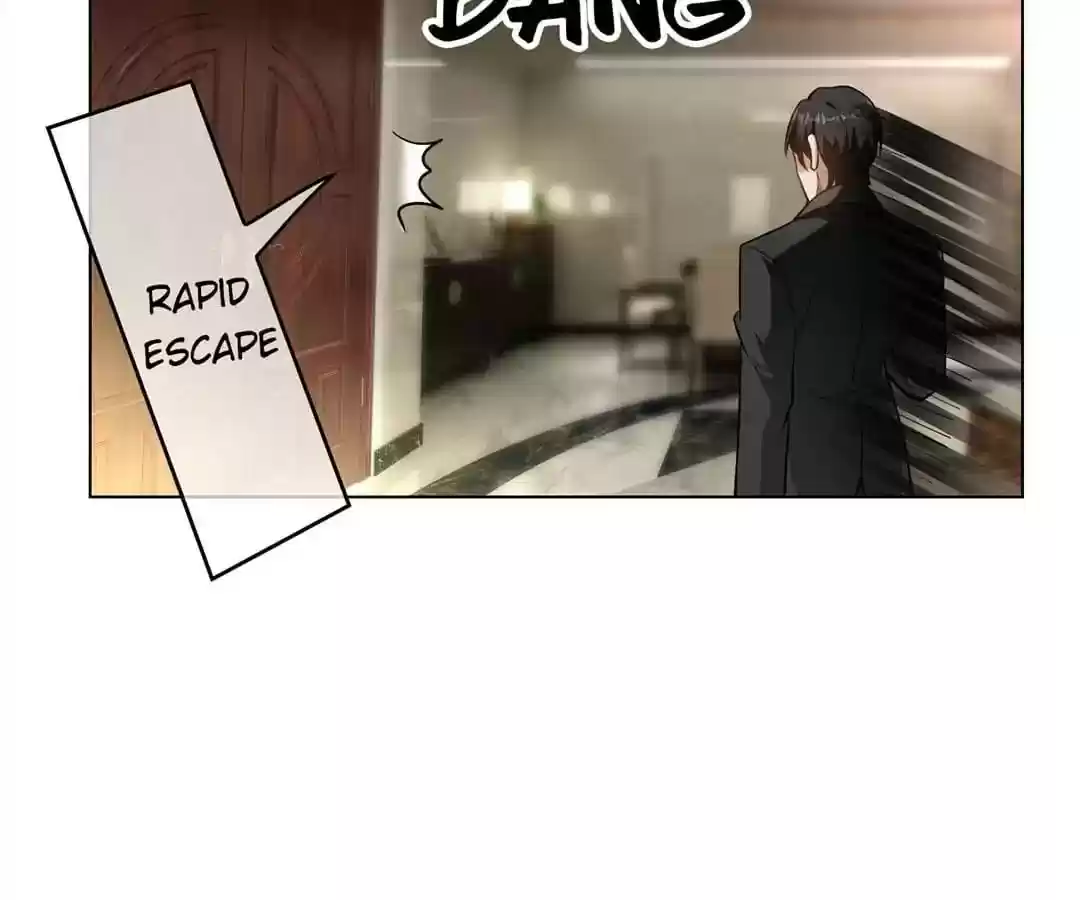 The Innocent Young Master Lu Chapter 70