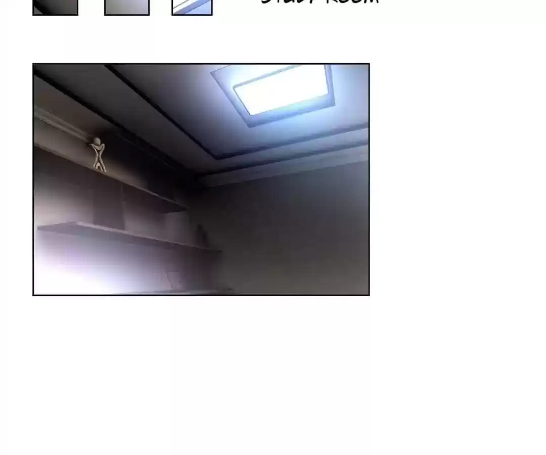 The Innocent Young Master Lu Chapter 70