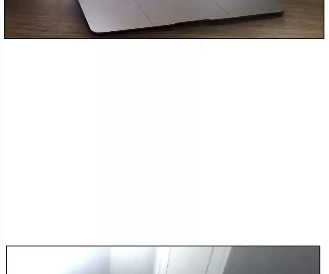 The Innocent Young Master Lu Chapter 70