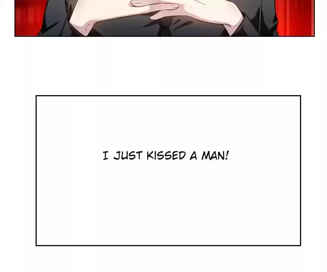 The Innocent Young Master Lu Chapter 70