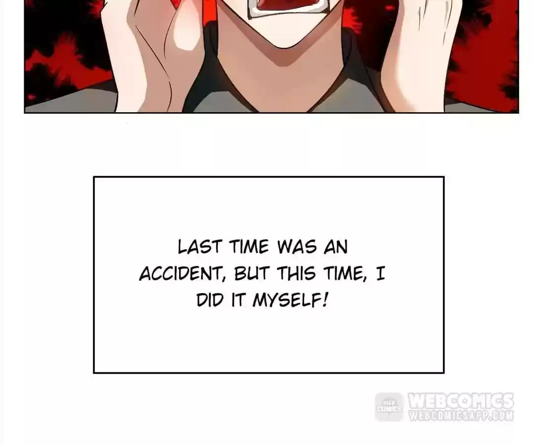 The Innocent Young Master Lu Chapter 70