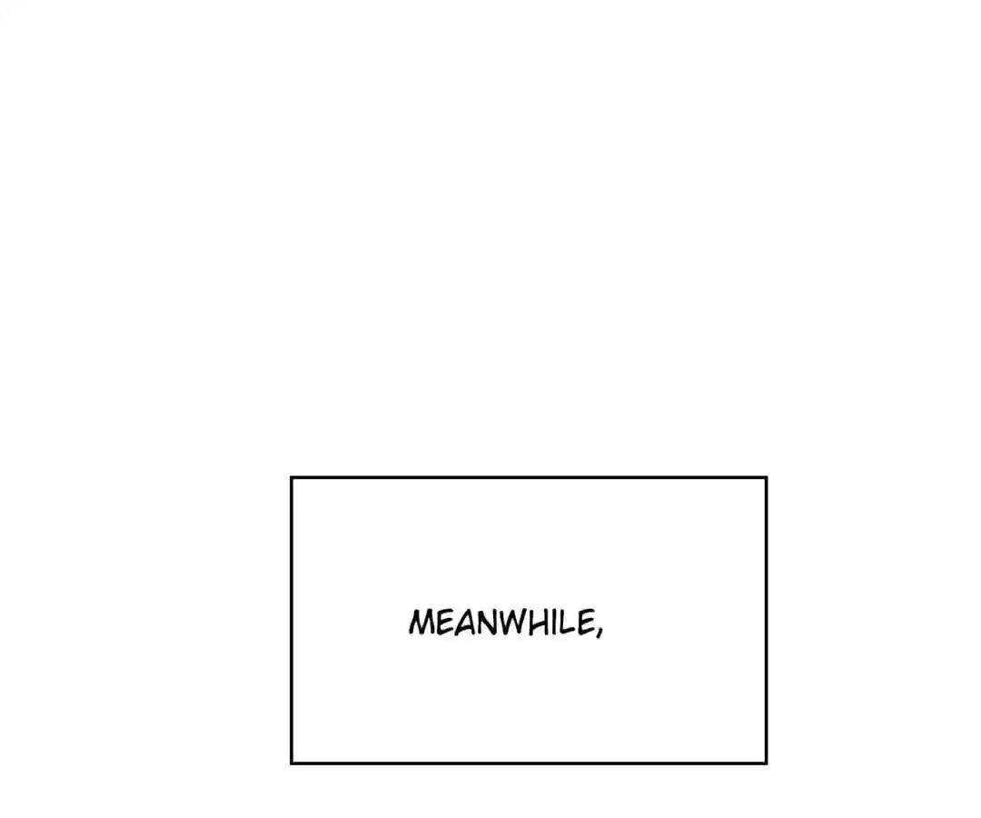 The Innocent Young Master Lu Chapter 70