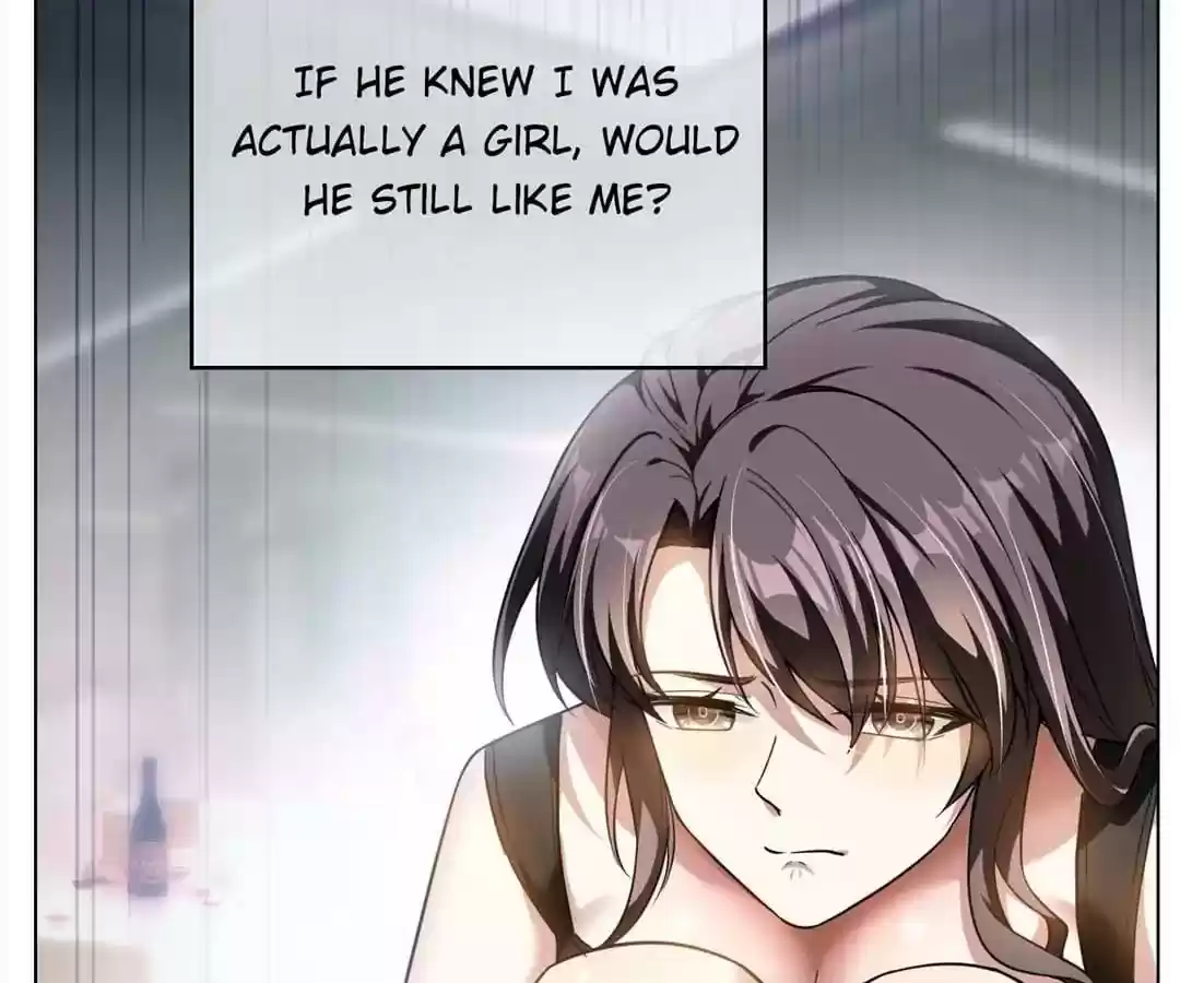 The Innocent Young Master Lu Chapter 70