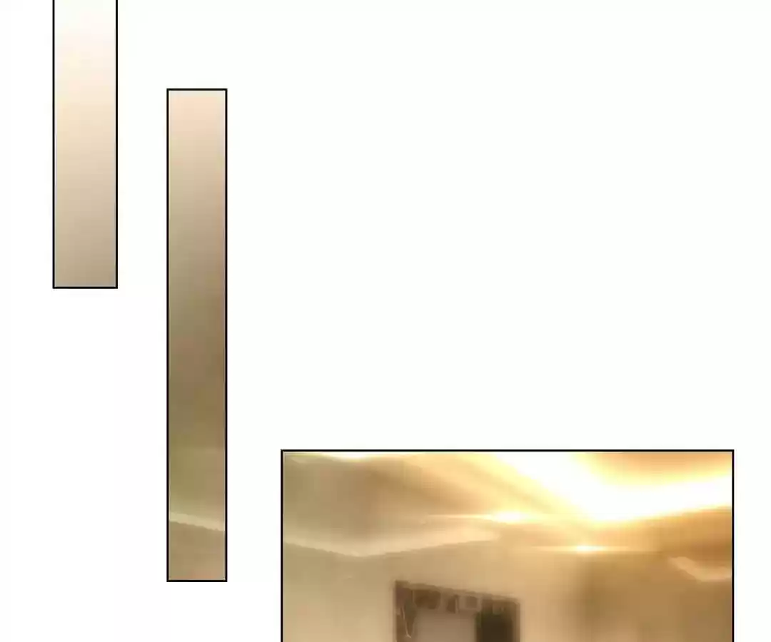 The Innocent Young Master Lu Chapter 70