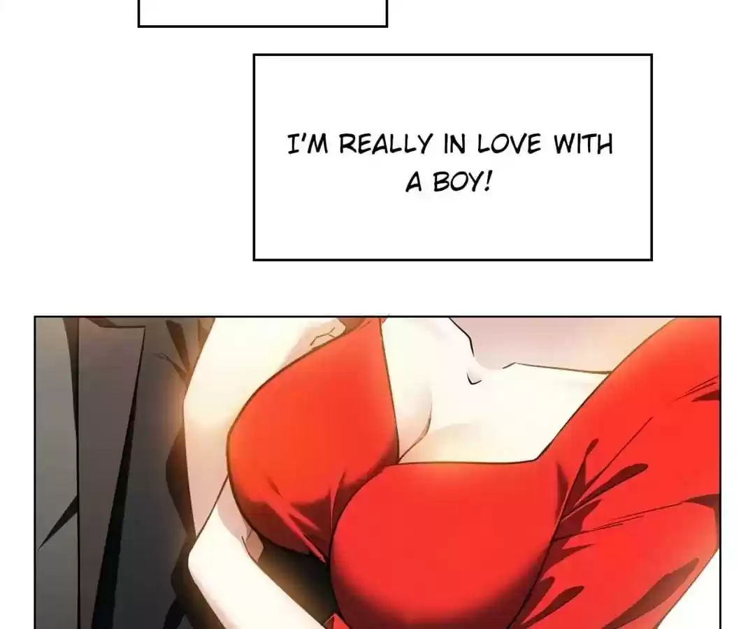 The Innocent Young Master Lu Chapter 70