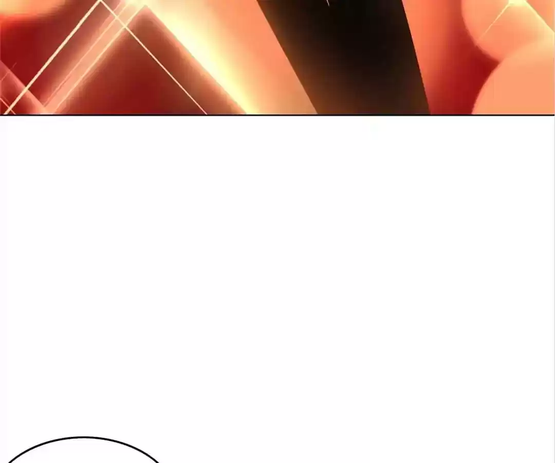 The Innocent Young Master Lu Chapter 70