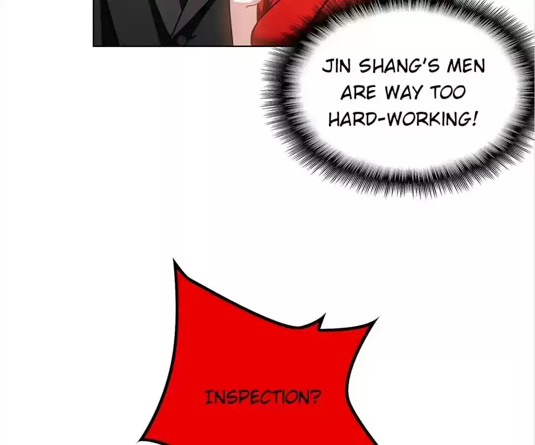 The Innocent Young Master Lu Chapter 70