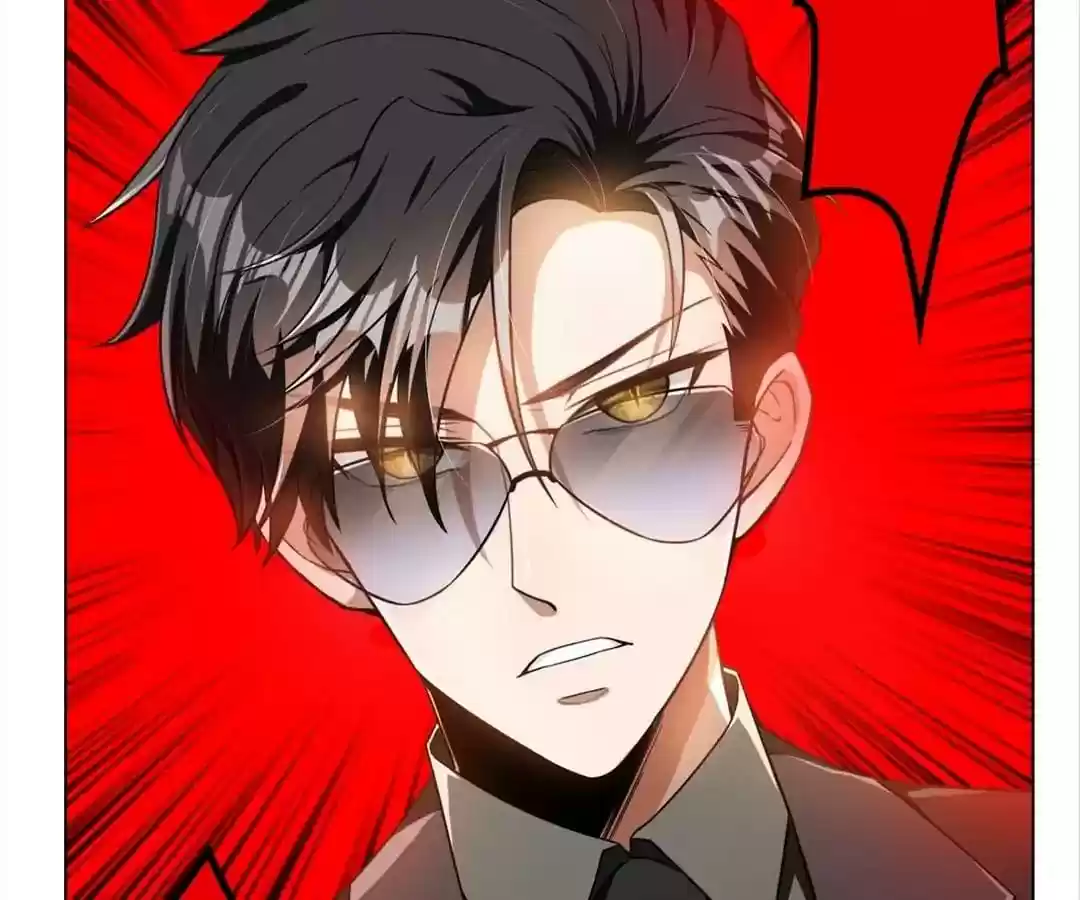 The Innocent Young Master Lu Chapter 70