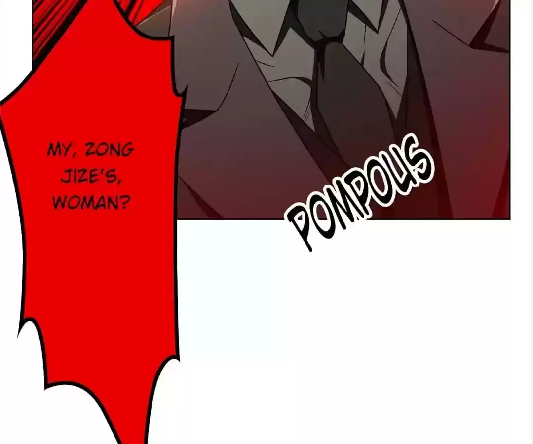 The Innocent Young Master Lu Chapter 70