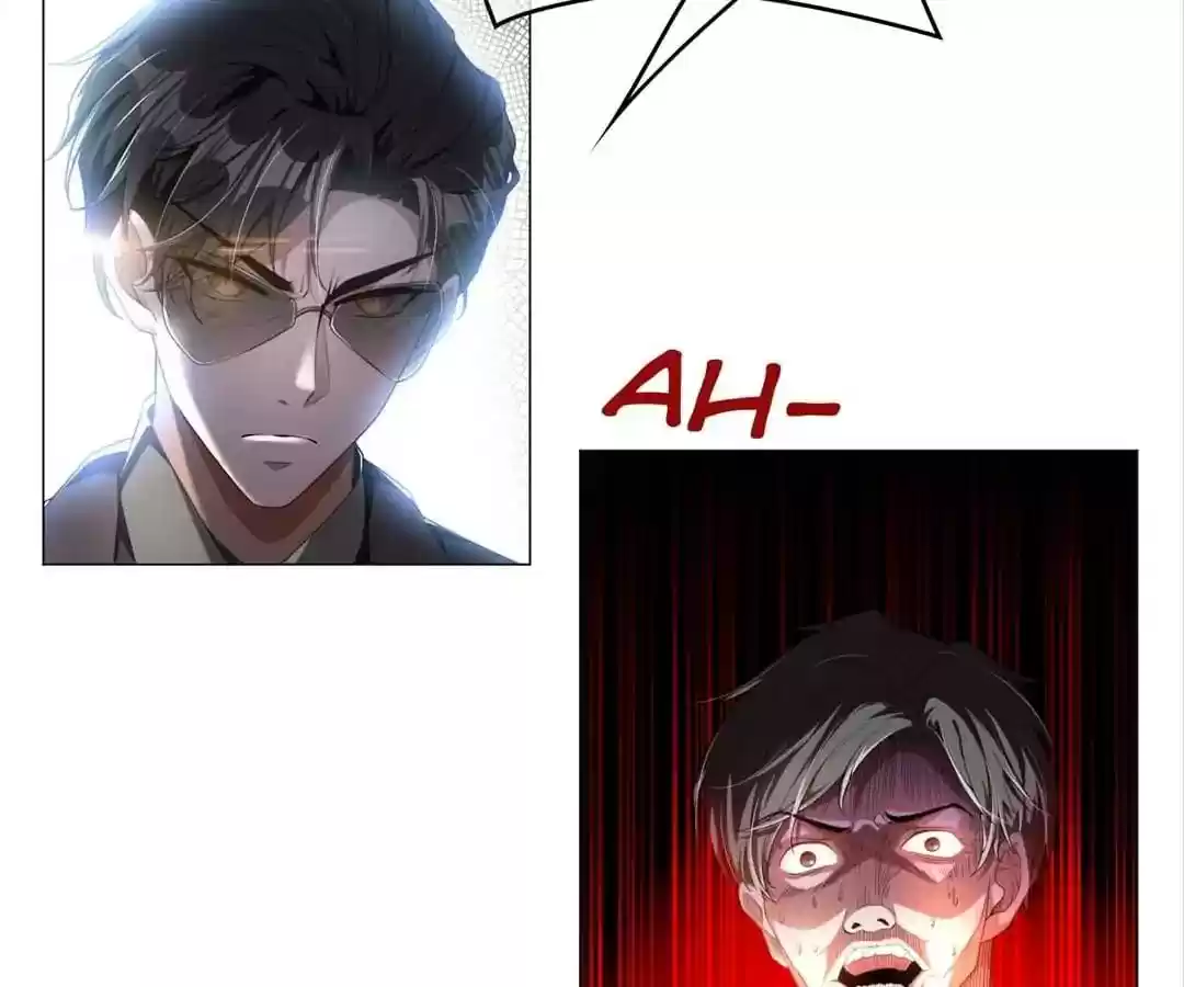 The Innocent Young Master Lu Chapter 71