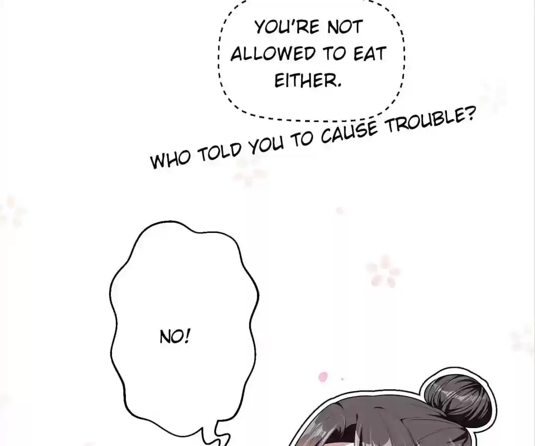 The Innocent Young Master Lu Chapter 71