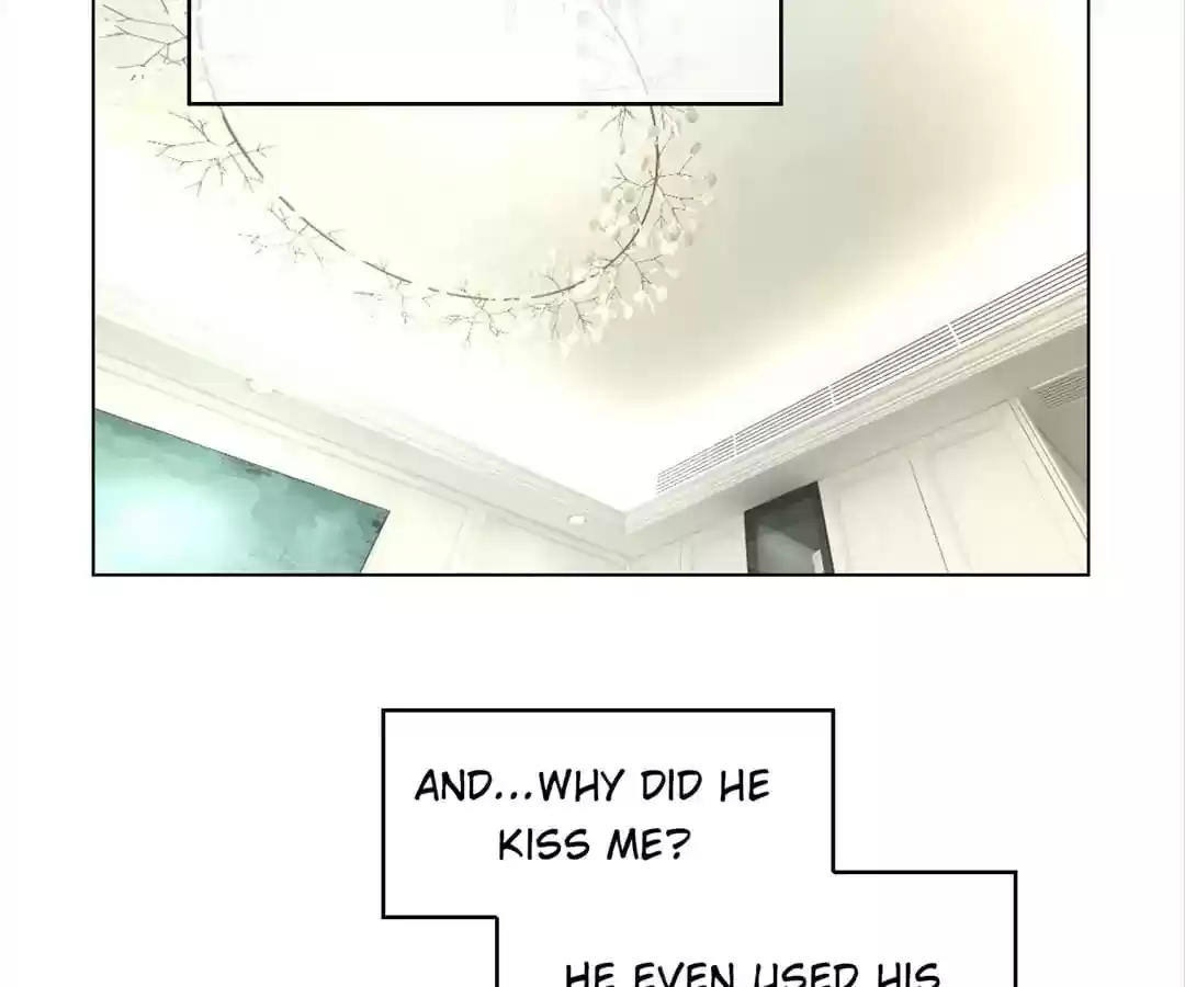 The Innocent Young Master Lu Chapter 71