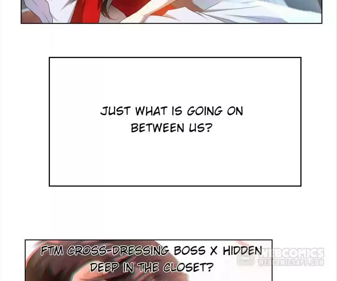 The Innocent Young Master Lu Chapter 71