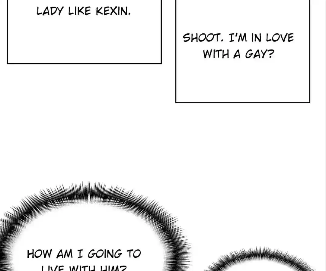 The Innocent Young Master Lu Chapter 71