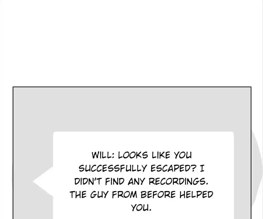 The Innocent Young Master Lu Chapter 71