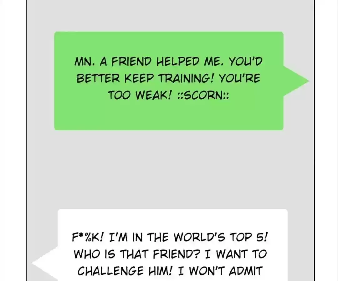 The Innocent Young Master Lu Chapter 71