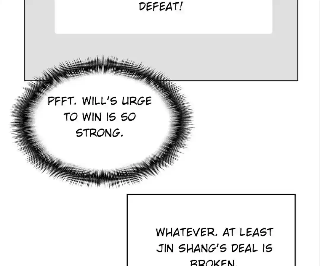 The Innocent Young Master Lu Chapter 71