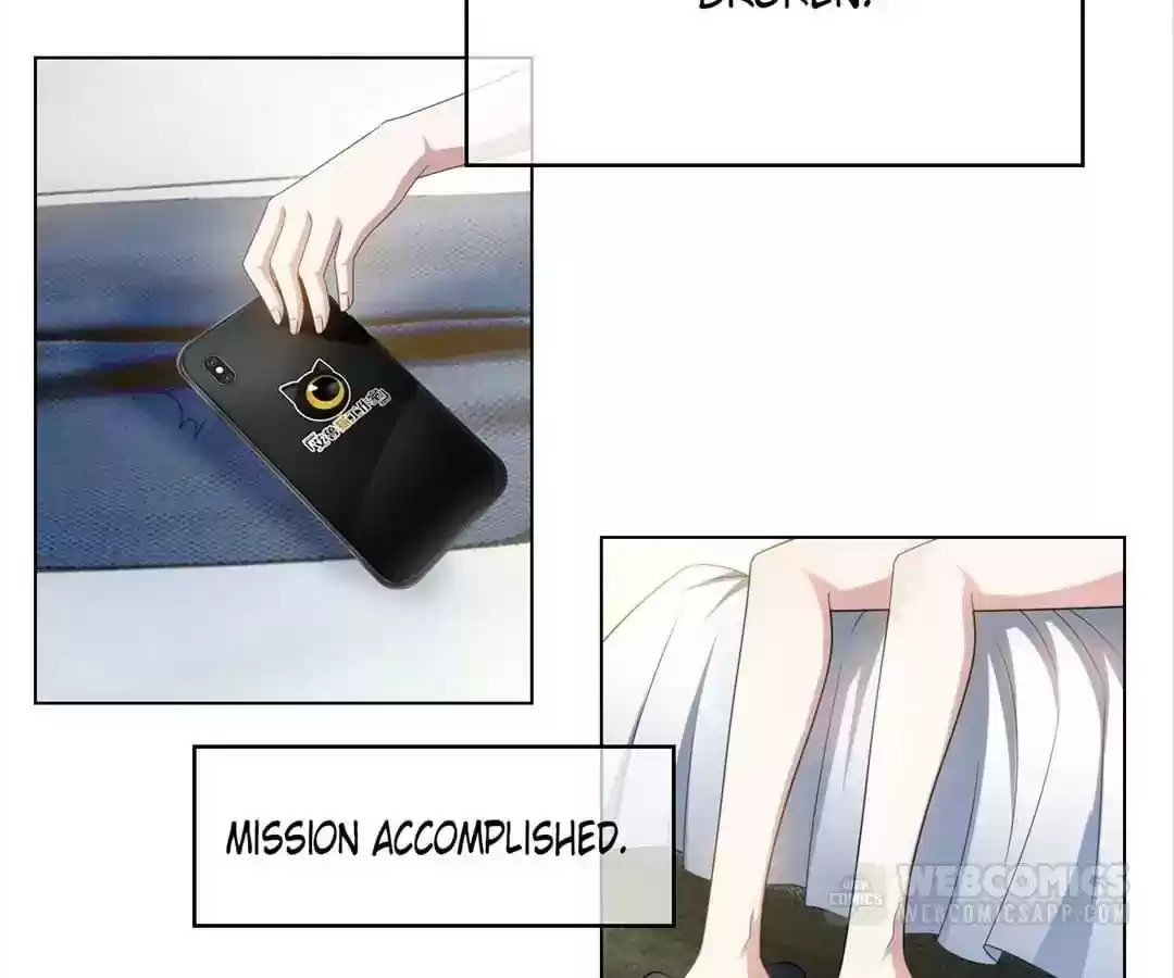 The Innocent Young Master Lu Chapter 71