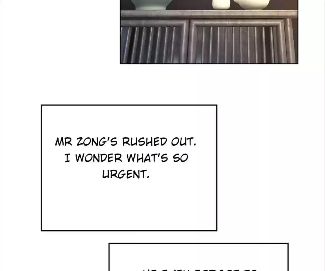 The Innocent Young Master Lu Chapter 71