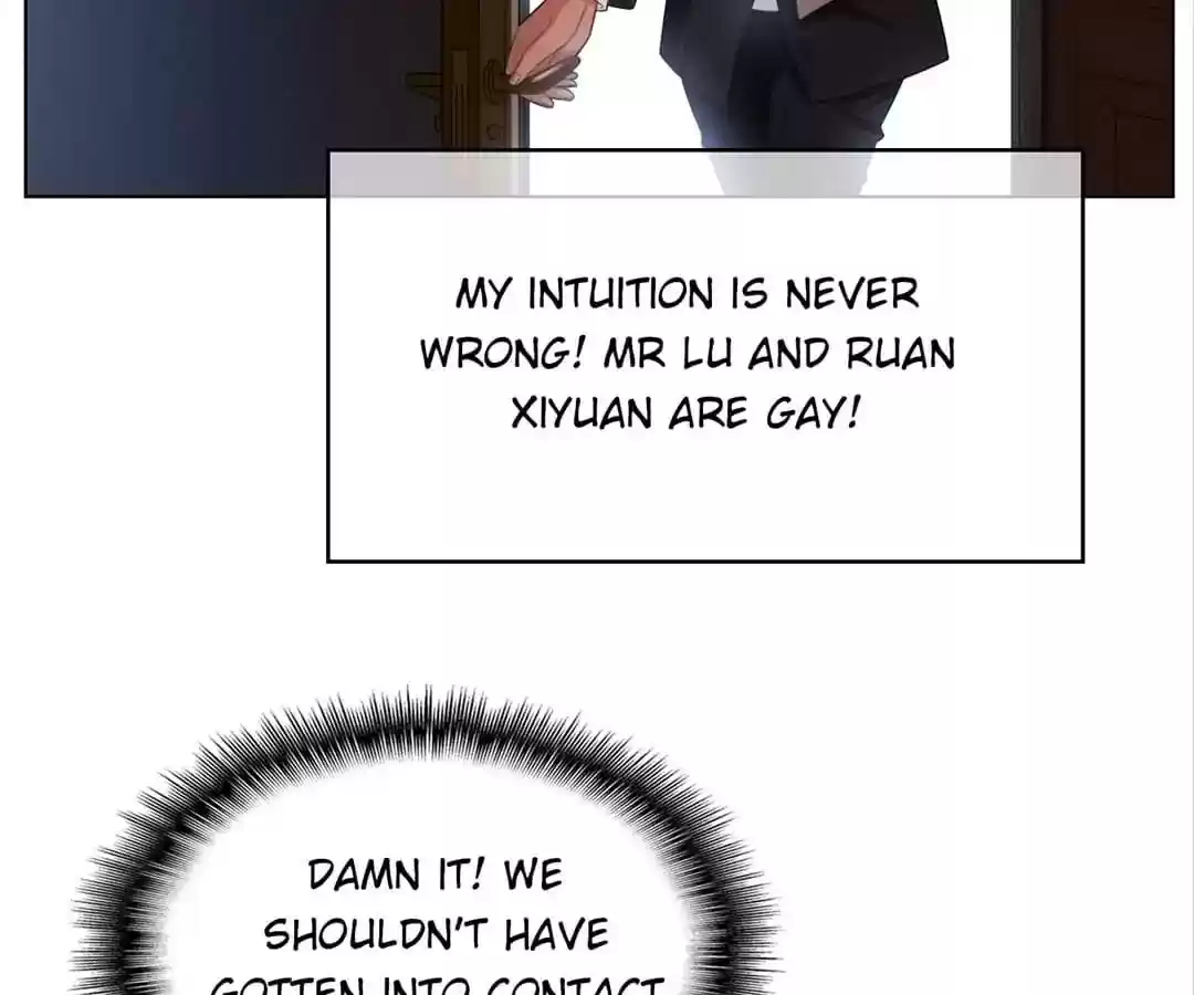 The Innocent Young Master Lu Chapter 71