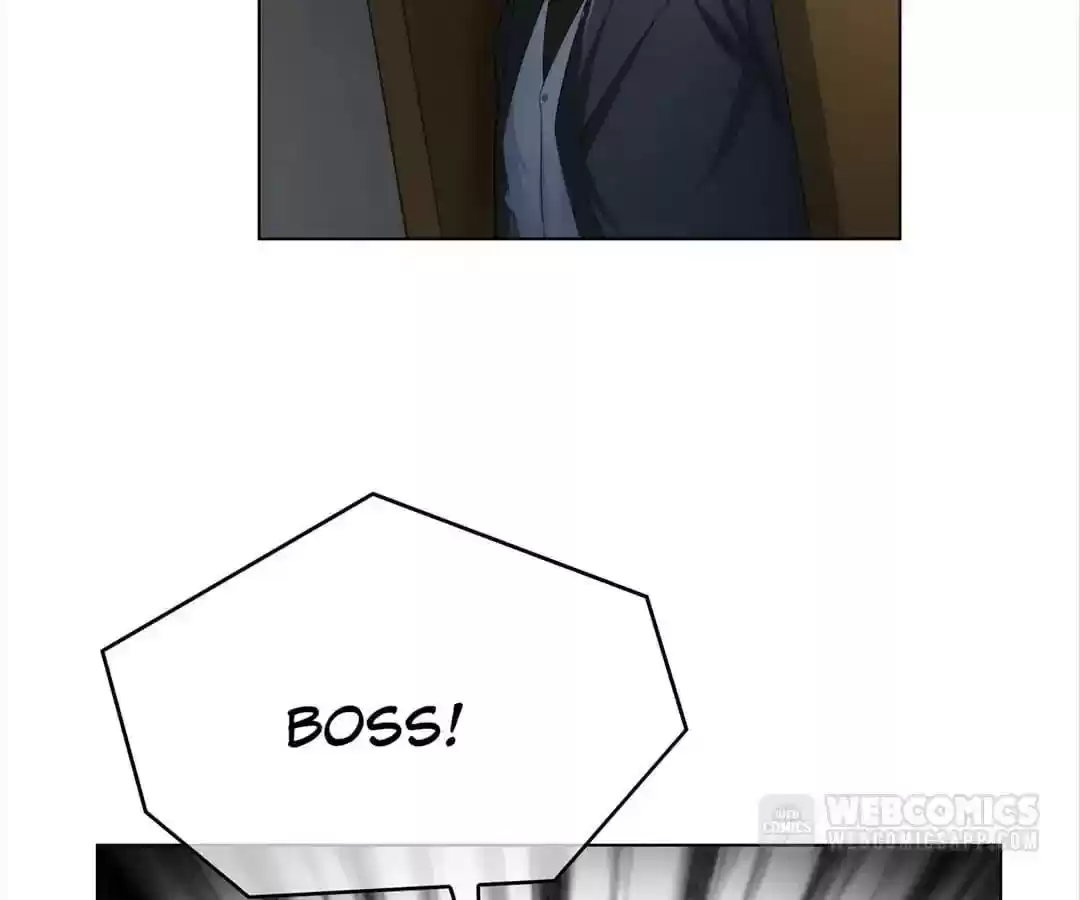 The Innocent Young Master Lu Chapter 71