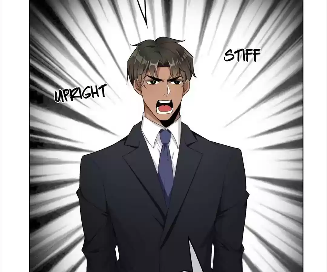 The Innocent Young Master Lu Chapter 71