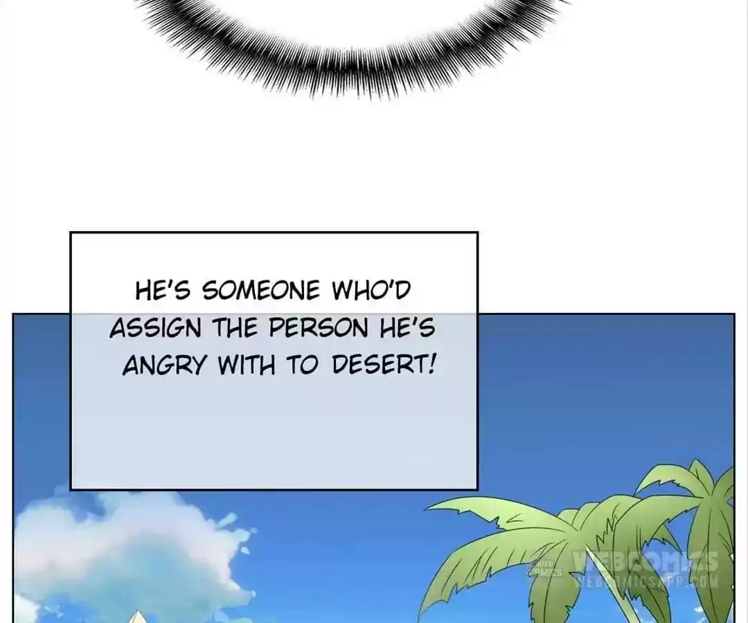 The Innocent Young Master Lu Chapter 71