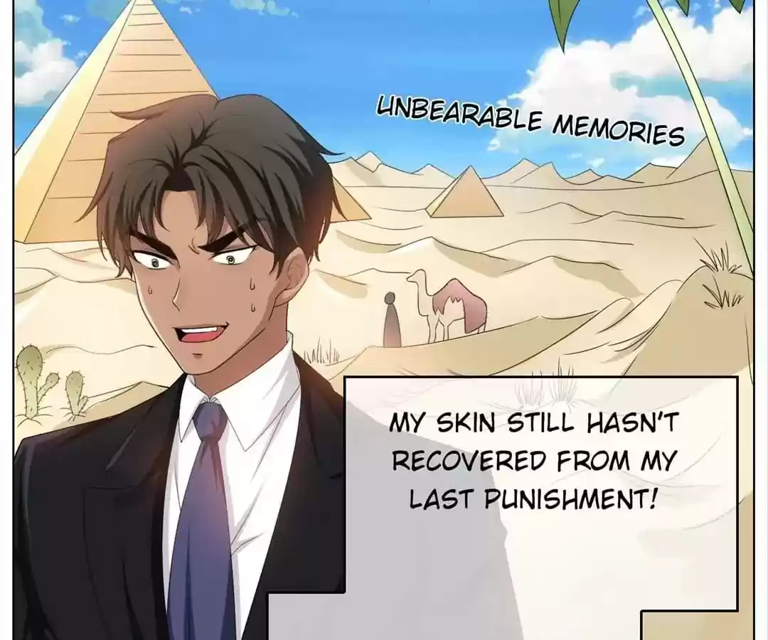 The Innocent Young Master Lu Chapter 71